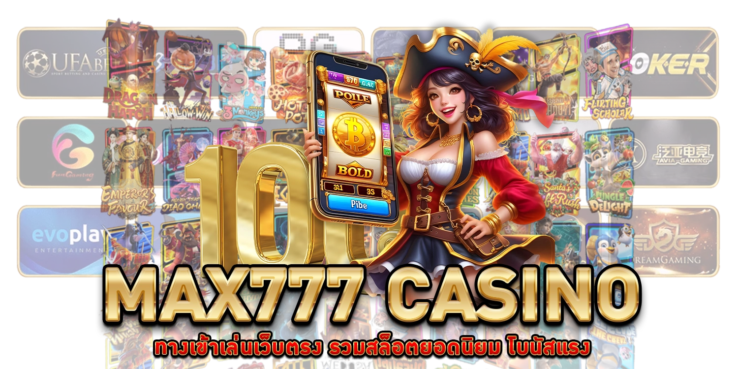 MAX77 Casino