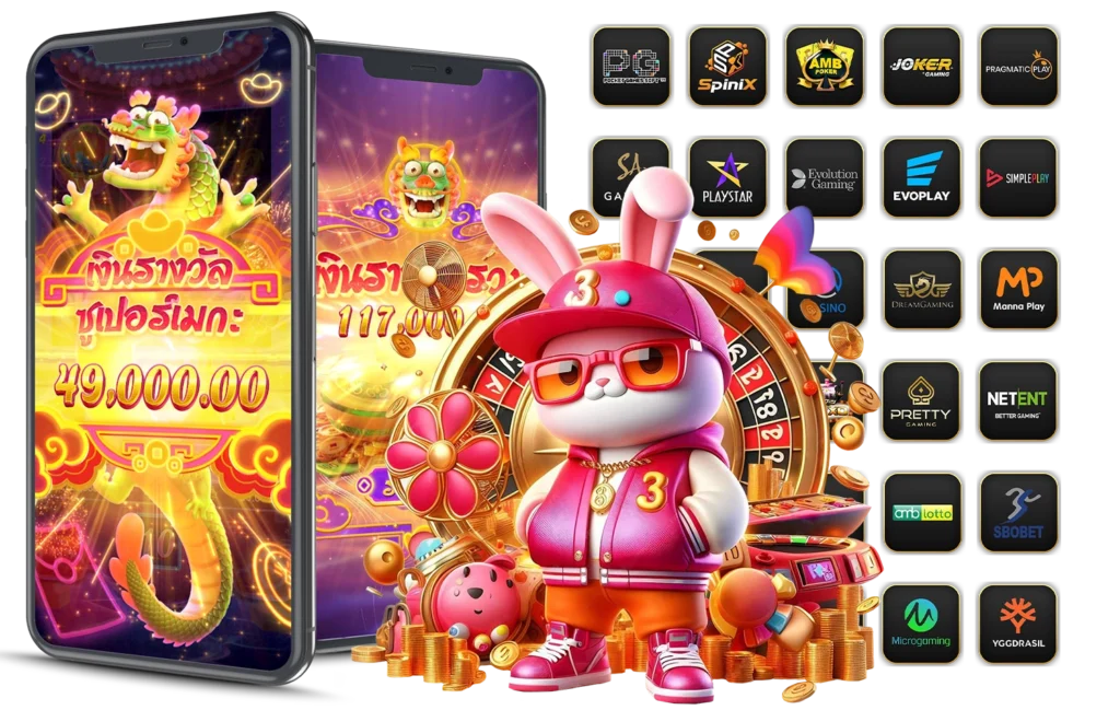 xmax777-สล็อต