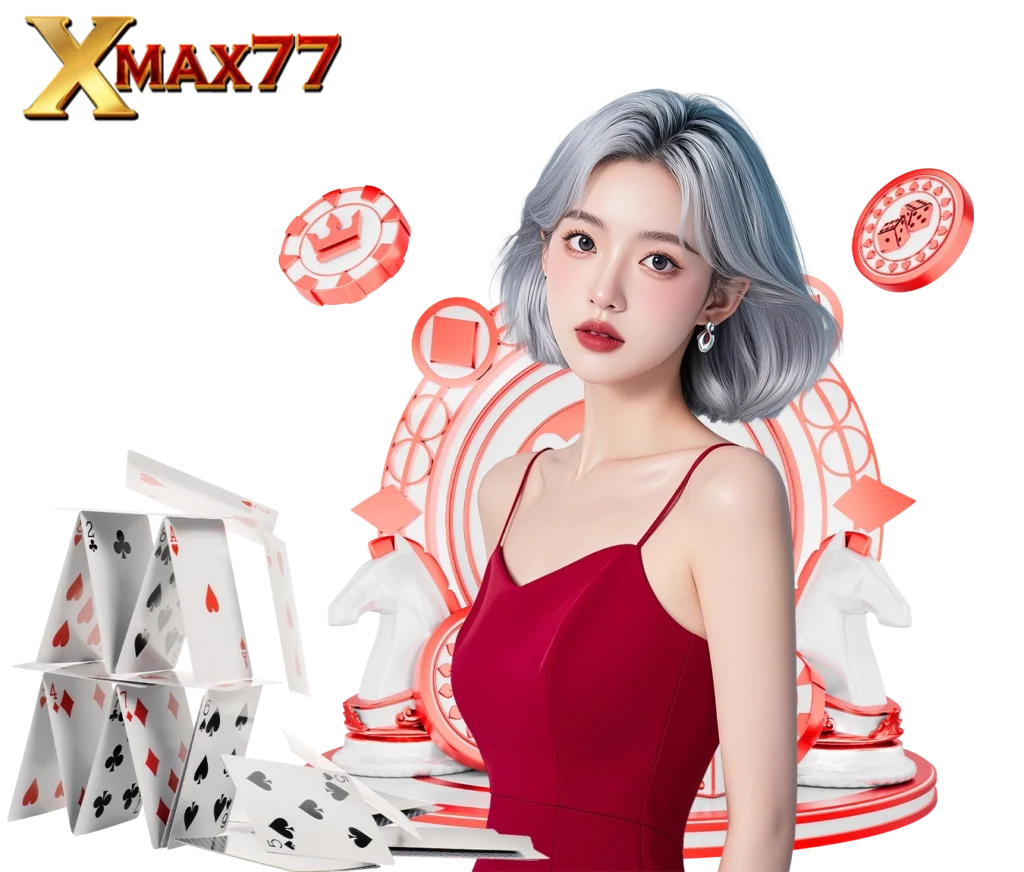 XMAX77 เว็บตรง